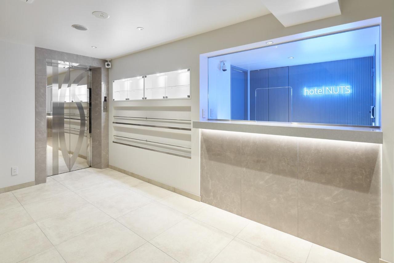 Shinjuku N.u.t.s Hotel Tokio